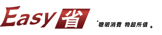 喜特麗IH微晶調理爐 JT-IH239SR 聰明消費 物超所值 Easy省